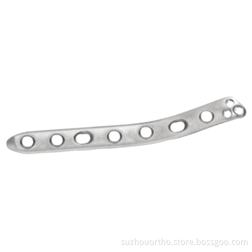 Distal Medial Humerus Locking Plate